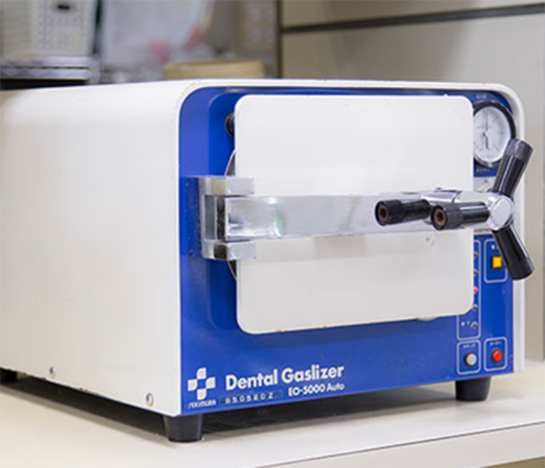 デンタルガスライザー