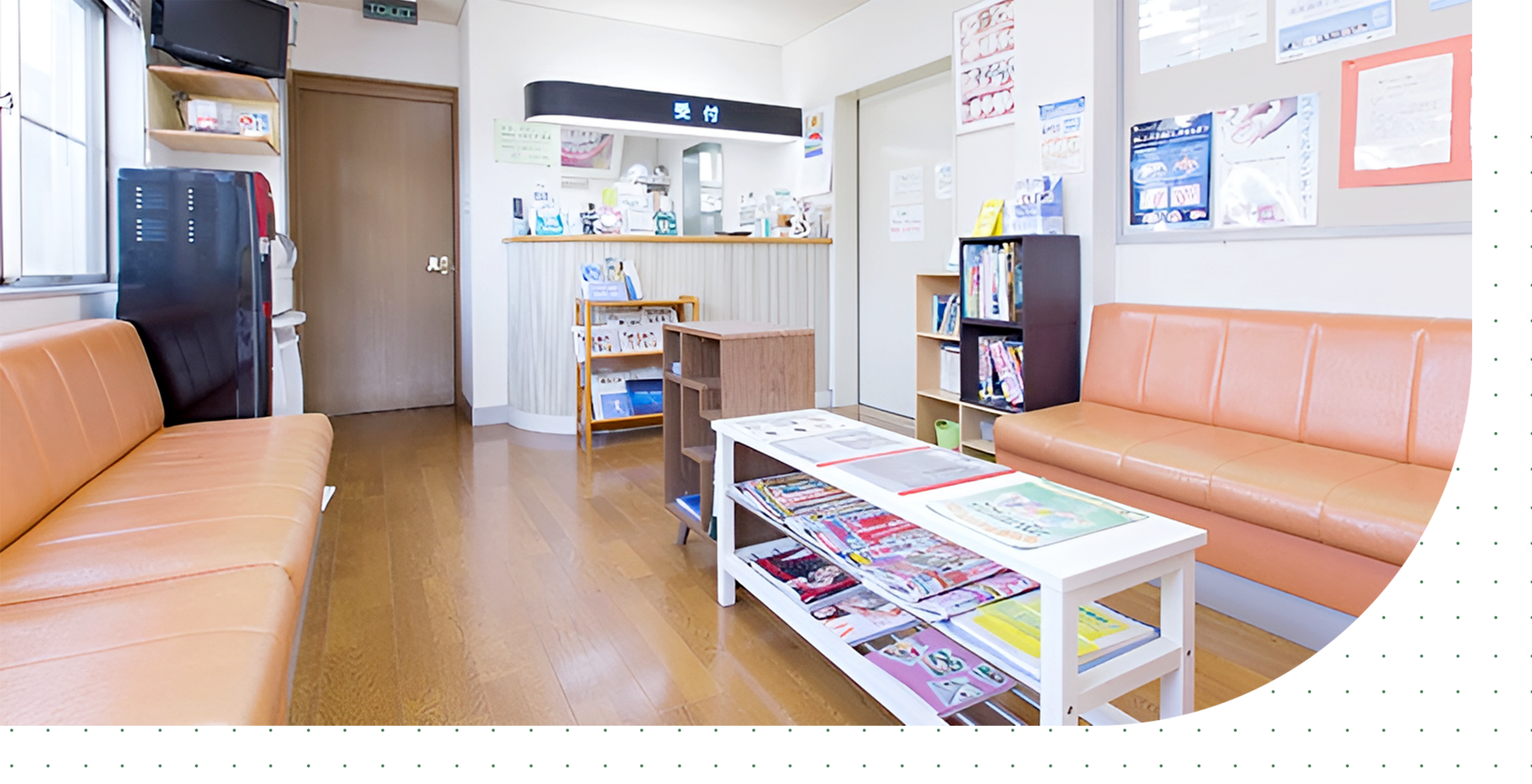 メインヴィジュアル