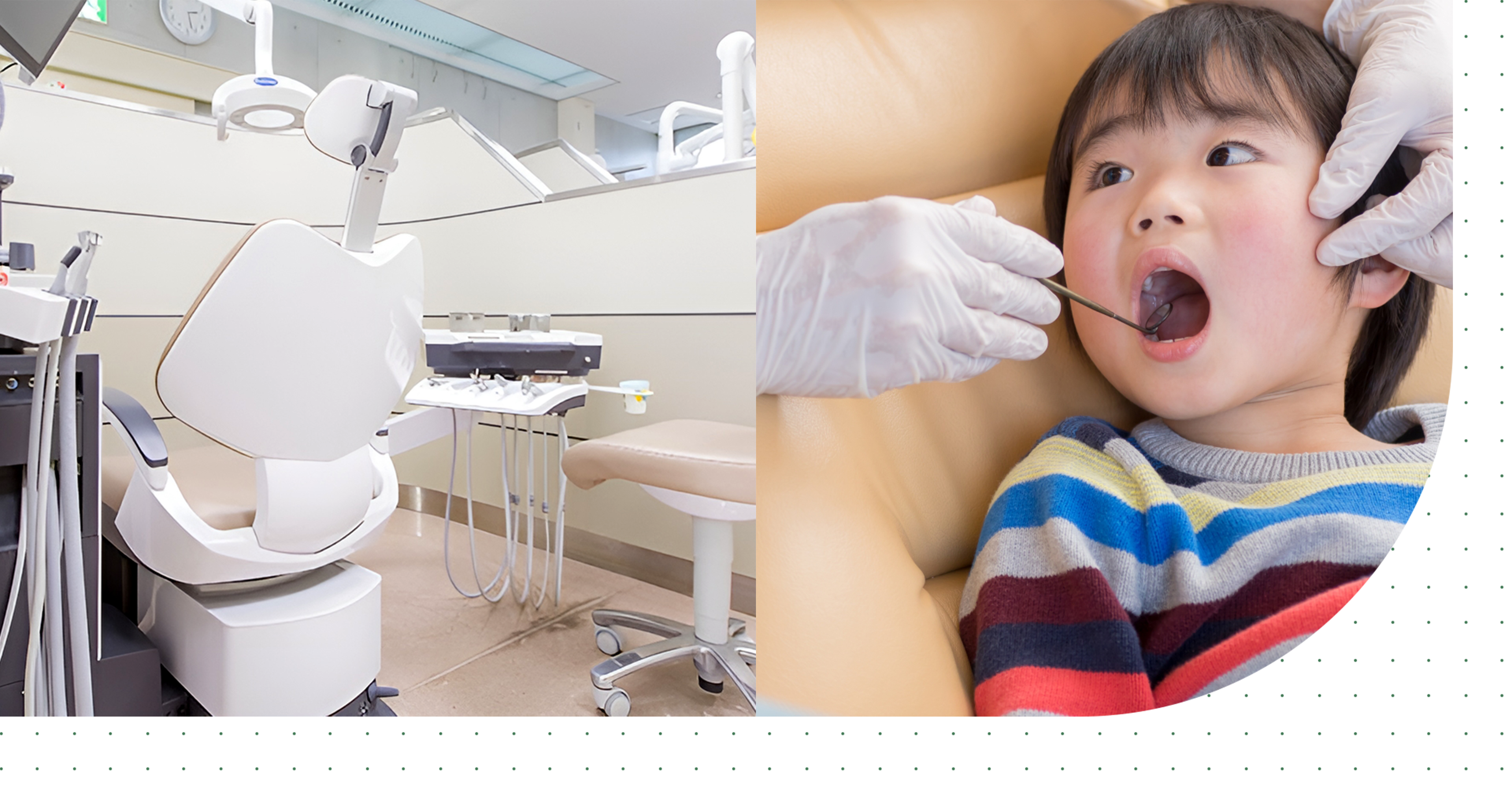 メインヴィジュアル