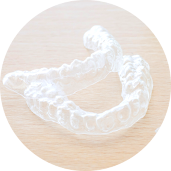 インビザライン