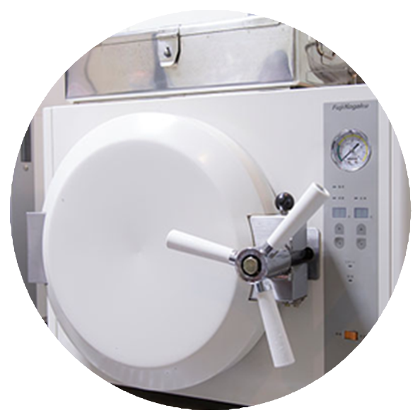 オートクレーブ