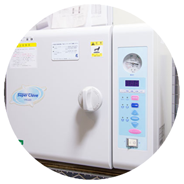 スーパークレーブ