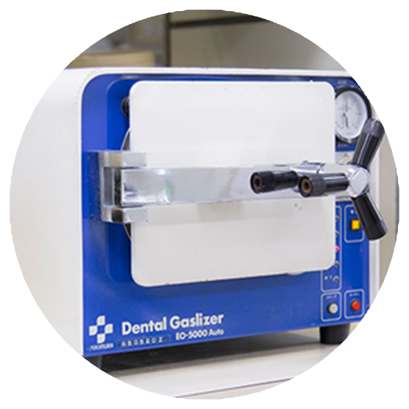 デンタルガスライザー