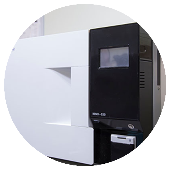 低温プラズマ滅菌システム